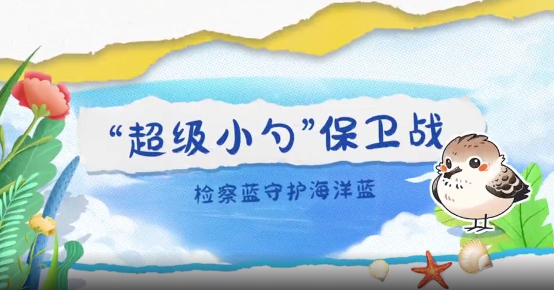 微信截圖_20240815093114.png